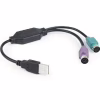 Переходник USB to PS/2 Cablexpert (UAPS12-BK) - Image 2