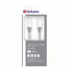 Дата кабель USB-C to USB-C 0.3m USB 3.1 Verbatim (48867) - Image 6