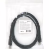 Дата кабель USB 2.0 AM/AF 5m USB02-17 Defender (87454) - Image 3