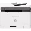 Многофункциональное устройство HP Color LJ M179fnw (4ZB97A) - Image 2