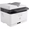 Многофункциональное устройство HP Color LJ M179fnw (4ZB97A) - Image 4