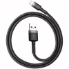 Дата кабель USB 2.0 AM to Lightning 0.5m Cafule 2.4A grey+black Baseus (CALKLF-AG1) - Image 4
