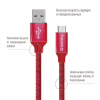 Дата кабель USB 2.0 AM to USB-C 2.0m red ColorWay (CW-CBUC008-RD) - Image 2