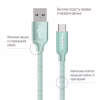 Дата кабель USB 2.0 AM to USB-C 2.0m mint ColorWay (CW-CBUC008-MT) - Image 2