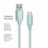 Дата кабель USB 2.0 AM to USB-C 2.0m mint ColorWay (CW-CBUC008-MT) - Image 3