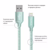 Дата кабель USB 2.0 AM to Lightning 2.0m mint ColorWay (CW-CBUL007-MT) - Image 2