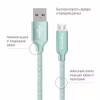 Дата кабель USB 2.0 AM to Micro 5P 2.0m mint ColorWay (CW-CBUM009-MT) - Image 2