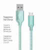 Дата кабель USB 2.0 AM to Micro 5P 2.0m mint ColorWay (CW-CBUM009-MT) - Image 3