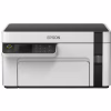 Багатофункціональний пристрій Epson M2110 (C11CJ19401) - Image 2