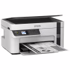 Багатофункціональний пристрій Epson M2110 (C11CJ19401) - Image 5