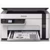 Багатофункціональний пристрій Epson M2110 (C11CJ19401) - Image 6