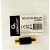 Перехідник RCA F-F Cablexpert (A-RCAFF-01) - Image 2