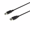 Кабель для принтера USB 2.0 AM/BM 1.8m Grand-X (PR-18) - Image 2