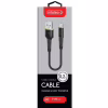 Дата кабель USB 2.0 AM to USB-C 0.2m black Intaleo (1283126487446) - Image 2