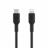 Дата кабель USB 2.0 AM to Lightning 1.0m BRAIDED black Belkin (CAA004BT1MBK) - Image 2