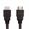 Кабель мультимедійний HDMI M to HDMI M 15.0m V1.4 ProfCable (ProfCable9-1500) - Image 5