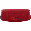 Акустическая система JBL Charge 5 Red (JBLCHARGE5RED) - Image 4