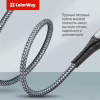 Дата кабель USB-C to Lightning 2.0m ColorWay (CW-CBPDCL036-GR) - Image 6