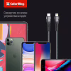 Дата кабель USB-C to Lightning 2.0m ColorWay (CW-CBPDCL036-GR) - Image 9