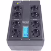 Пристрій безперебійного живлення Powercom CUB-850N LCD - Image 5