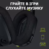 Навушники Logitech G435 Lightspeed Wireless Gaming Headset Black (981-001050) - Image 8