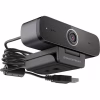 Веб-камера Grandstream GUV3100 - Image 2