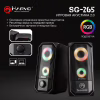 Акустична система Marvo SG-265 Multi-LED USB Black - Image 6