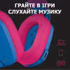 Навушники Logitech G435 Lightspeed Wireless Gaming Headset Blue (981-001062) - Image 9