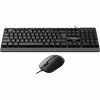Комплект Vinga KBS-270 Black - Image 2
