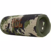 Акустична система JBL Flip 6 Squad (JBLFLIP6SQUAD) - Image 2