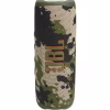 Акустическая система JBL Flip 6 Squad (JBLFLIP6SQUAD) - Image 6