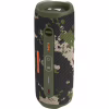Акустическая система JBL Flip 6 Squad (JBLFLIP6SQUAD) - Image 7