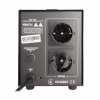 Стабілізатор Gemix RDX-1000 - Image 3