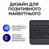Клавіатура Logitech Signature K650 USB/Bluetooth UA Graphite (920-010945) - Image 5