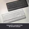 Клавіатура Logitech Signature K650 USB/Bluetooth UA Graphite (920-010945) - Image 8