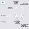 Навушники Logitech H390 USB White (981-001286) - Image 6