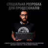 Клавіатура Logitech G PRO Mechanical Gaming USB UA Black (920-009392) - Image 2