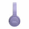 Наушники JBL Tune 670NC Purple (JBLT670NCPUR) - Image 3