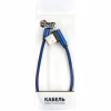 Дата кабель USB 2.0 AM to Lightning 0.25m blue Dengos (NTK-L-UG-SHRT-SET-BLUE) - Image 3