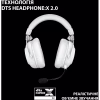 Навушники Logitech G Pro X 2 Lightspeed Wireless White (981-001269) - Image 8