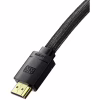 Кабель мультимедийный HDMI M to HDMI M 1.0m V2.1 Baseus (CAKGQ-J01) - Image 2