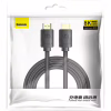 Кабель мультимедійний HDMI M to HDMI M 1.0m V2.1 Baseus (CAKGQ-J01) - Image 5
