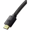 Кабель мультимедійний HDMI to HDMI 2.0m V2.1 Baseus (CAKGQ-K01) - Image 2