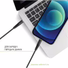Дата кабель USB-C to USB-C 0.2m CBFLEXTT0 60W Intaleo (1283126559495) - Image 3