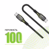 Дата кабель USB-C to USB-C 2.0m CBGPD100WTT2 100W Intaleo (1283126559570) - Image 4