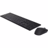 Комплект Dell KM5221W Wireless UA Black (580-AJRT) - Image 3