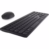 Комплект Dell KM5221W Wireless UA Black (580-AJRT) - Image 4