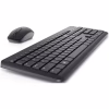 Комплект Dell KM3322W Wireless UA Black (580-AKGK) - Image 2