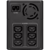 Пристрій безперебійного живлення Eaton 5E1600UI 1600VA (5E1600UI) - Image 3