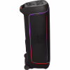 Акустическая система JBL PartyBox Ultimate (JBLPARTYBOXULTEU) - Image 4